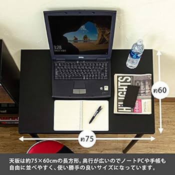 Amazon.co.jp: サカベ フリーテーブル 75×60cm テーブル デスク 机 Amazon.co.jp: サカベ フリーテーブル 75×60cm テーブル デスク 机